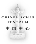 Chinesisches Zentrum Logo